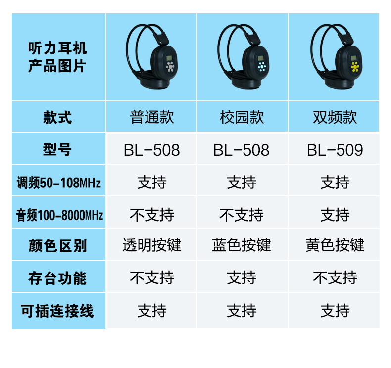 詳情頁_18.jpg